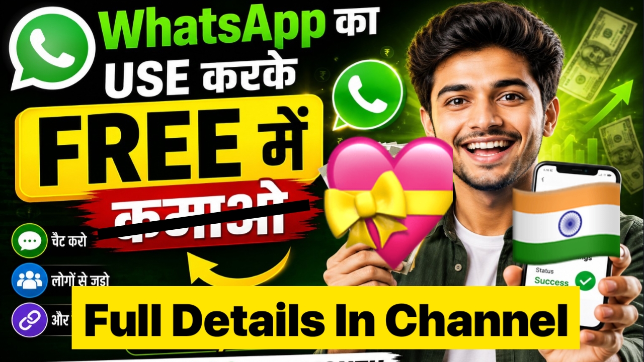 𝗗𝗶𝗴𝗶𝘁𝗮𝗹 𝗦𝗮𝗴𝗮𝗿 Banner